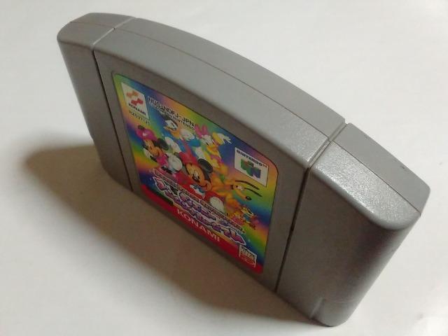 N64/【4本迄送料180円】ダンシングミュージアム★振動パック対応★≪匿名配送≫【ソフトのみ】★メンテ済み!!★↓ご落札価格↓ < ゲーム本体/ソフト  N64/【4本迄送料180円】ダンシングミュージアム★振動パック対応★≪匿名配送≫【ソフトのみ】★メンテ済み!!★↓ご落札価格↓ < ゲーム本体/ソフトの