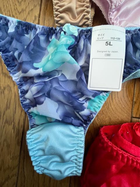 5Lサイズ!5枚セット!光沢ツルツル素材!シフォン使い!高貴品格!色とりどり!エレガント!Tバックショーツ!No.爽 < 女性ファッション  5Lサイズ!5枚セット!光沢ツルツル素材!シフォン使い!高貴品格!色とりどり!エレガント!Tバックショーツ!No.爽 < 女性ファッションの