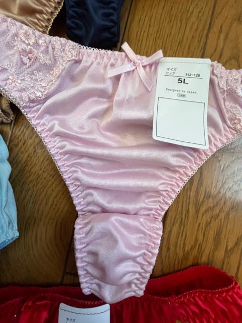 5Lサイズ!5枚セット!光沢ツルツル素材!シフォン使い!高貴品格!色とりどり!エレガント!Tバックショーツ!No.爽 < 女性ファッション  5Lサイズ!5枚セット!光沢ツルツル素材!シフォン使い!高貴品格!色とりどり!エレガント!Tバックショーツ!No.爽 < 女性ファッションの