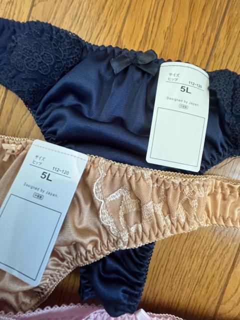 5Lサイズ!5枚セット!光沢ツルツル素材!シフォン使い!高貴品格!色とりどり!エレガント!Tバックショーツ!No.爽 < 女性ファッション  5Lサイズ!5枚セット!光沢ツルツル素材!シフォン使い!高貴品格!色とりどり!エレガント!Tバックショーツ!No.爽 < 女性ファッションの