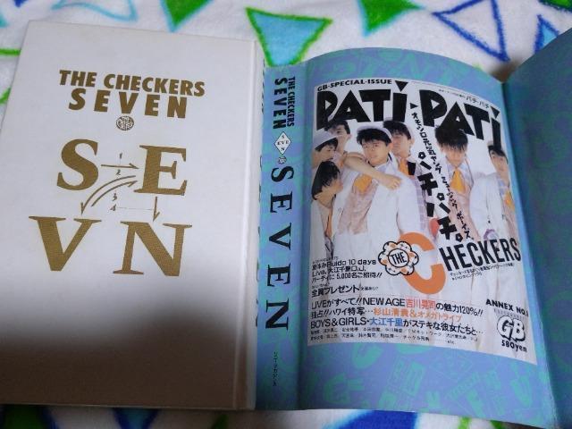 THE CHECKERSurdudmv  ^gObY 