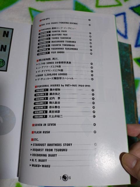 THE CHECKERSurdudmv  ^gObY 