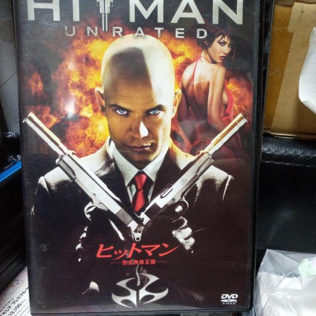 ヒットマン < CD/DVD/ビデオ ヒットマン < CD/DVD/ビデオの