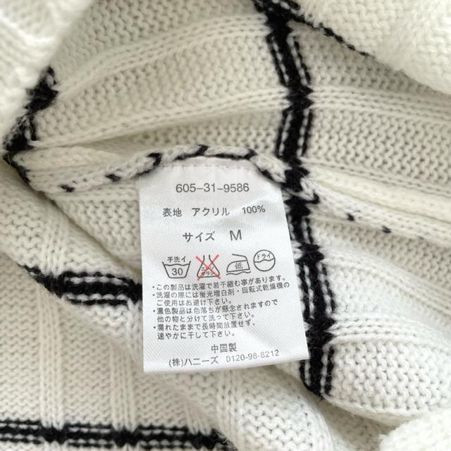 It^[gjbg@{[_[jbg@ ^[glbN Z[^[ jbg  t@bV 