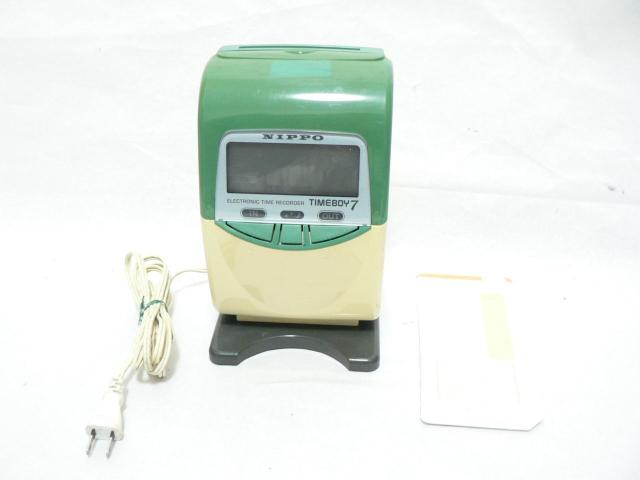 TIMEBOY 7・タイムレコーダー・タイムカード10枚付 < インテリア/ライフ  TIMEBOY 7・タイムレコーダー・タイムカード10枚付  < インテリア/ライフの