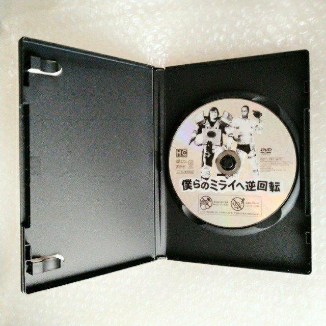 DVD「僕らのミライへ逆回転」【日本語吹替】レンタル落ち < CD/DVD/ビデオ  DVD「僕らのミライへ逆回転」【日本語吹替】レンタル落ち < CD/DVD/ビデオの