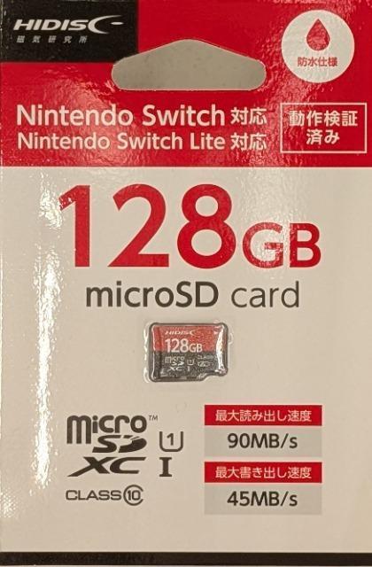 HIDISC 128GB microSDカード 1枚  ジキケンキュウジョ/ハイディスク・新品、未使用 < PC本体/周辺機器  HIDISC 128GB microSDカード 1枚  ジキケンキュウジョ/ハイディスク・新品、未使用  < PC本体/周辺機器の