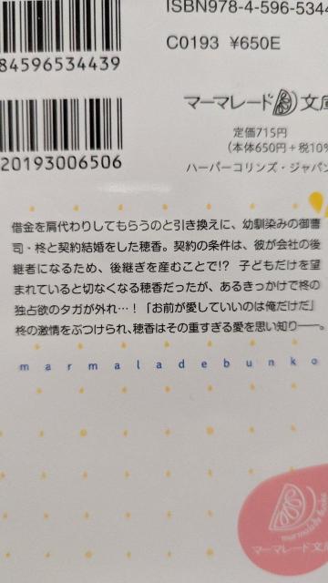 f䑂ȉd錃śW܂}[}[h  {/G 