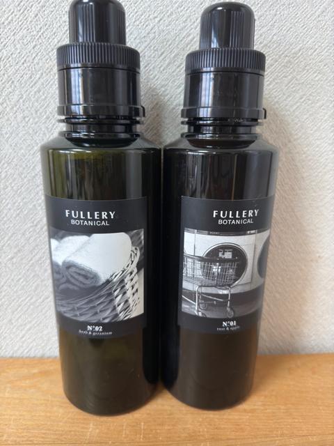 FULLERY BOTANICAL 柔軟剤 N°02 N°01 セット 空ボトル < ヘルス/ビューティー  FULLERY BOTANICAL 柔軟剤 N°02 N°01 セット 空ボトル  < ヘルス/ビューティーの