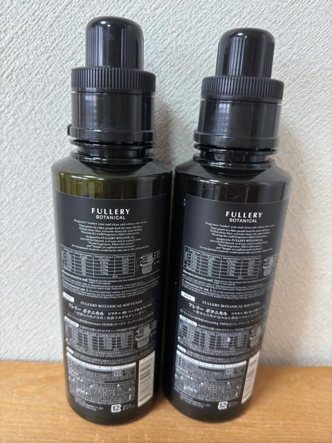 FULLERY BOTANICAL 柔軟剤 N°02 N°01 セット 空ボトル < ヘルス/ビューティー  FULLERY BOTANICAL 柔軟剤 N°02 N°01 セット 空ボトル < ヘルス/ビューティーの