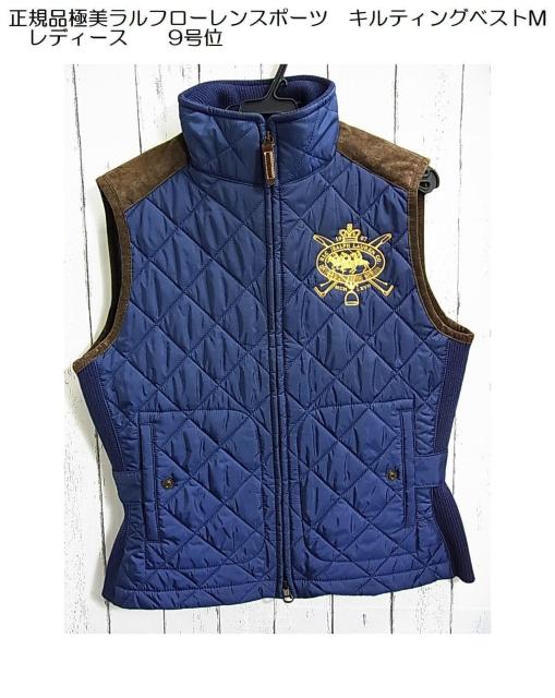 �����K�i�ɔ������t���[�����X�|�[�c�@�L���e�B���O�x�X�gM�@���f�B�[�X 