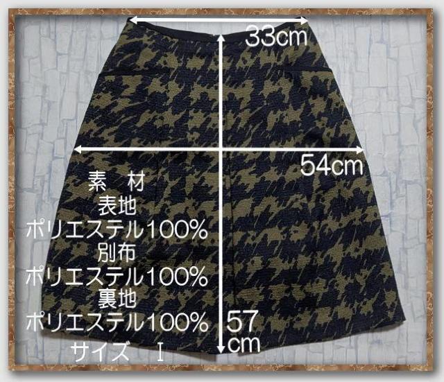 iJ~[`F@璹iqXJ[g@J[L~  uh 