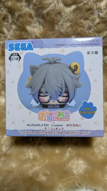 にじさんじ おひるねこ ミニフィギュア アイク・イーヴランド < アニメ/コミック/キャラクター  にじさんじ おひるねこ ミニフィギュア アイク・イーヴランド  < アニメ/コミック/キャラクターの