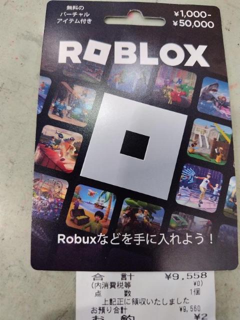 RobuxMtgJ[h@ň~j^[   `Pbg/ 