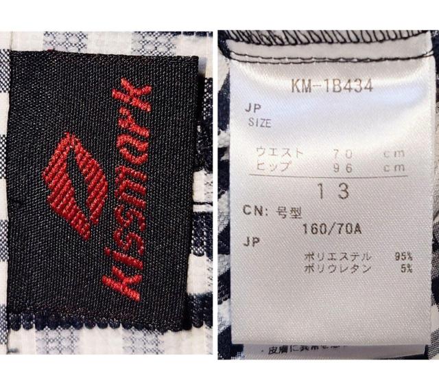 ゴルフパンツ★W70cm★キスマーク★薄手★ゴルフウェア★可愛い★ユニセックス★訳あり★レディースゴルフウェア★送料無料 < レジャー/スポーツ ゴルフパンツ★W70cm★キスマーク★薄手★ゴルフウェア★可愛い★ユニセックス★訳あり★レディースゴルフウェア★送料無料 < レジャー/スポーツの