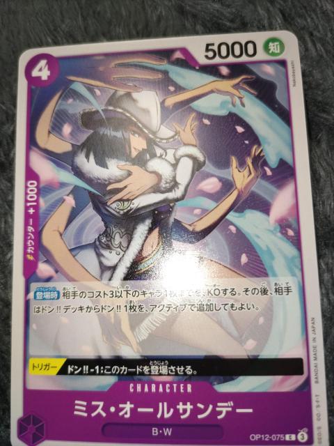 s[XJ[h~XI[Tf[tJ   g[fBOJ[h 