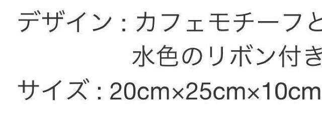 nicola jRGt^ssA}I JtFJbv `g[g