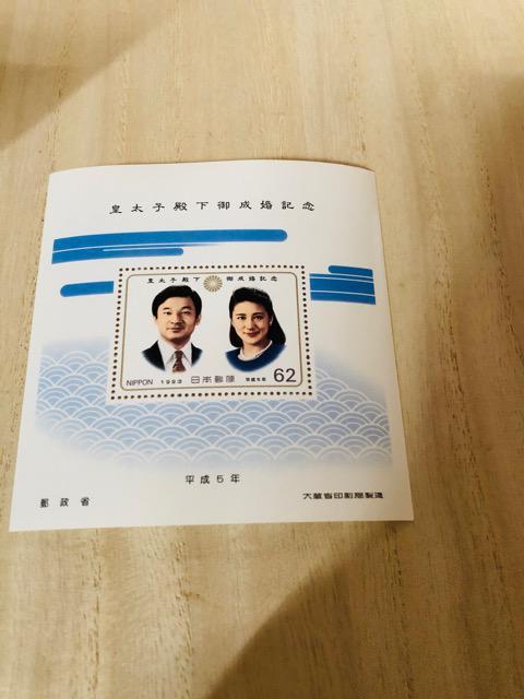 yzʑz5N cqa䐬LO ^V[g@gp   zr[ 