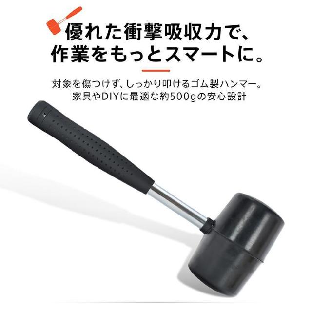ゴムハンマー ラバー ペグ打ち テント設営 ピクニック DIY キャンプ 工具 組み立て作業 打刻 < ペット/手芸/園芸  ゴムハンマー ラバー ペグ打ち テント設営 ピクニック DIY キャンプ 工具 組み立て作業 打刻 < ペット/手芸/園芸の