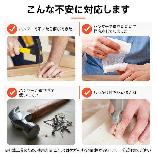 ゴムハンマー ラバー ペグ打ち テント設営 ピクニック DIY キャンプ 工具 組み立て作業 打刻 < ペット/手芸/園芸  ゴムハンマー ラバー ペグ打ち テント設営 ピクニック DIY キャンプ 工具 組み立て作業 打刻 < ペット/手芸/園芸の