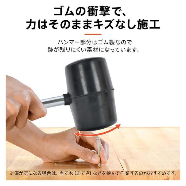 ゴムハンマー ラバー ペグ打ち テント設営 ピクニック DIY キャンプ 工具 組み立て作業 打刻 < ペット/手芸/園芸  ゴムハンマー ラバー ペグ打ち テント設営 ピクニック DIY キャンプ 工具 組み立て作業 打刻 < ペット/手芸/園芸の