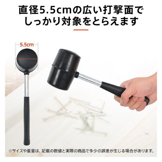 ゴムハンマー ラバー ペグ打ち テント設営 ピクニック DIY キャンプ 工具 組み立て作業 打刻 < ペット/手芸/園芸  ゴムハンマー ラバー ペグ打ち テント設営 ピクニック DIY キャンプ 工具 組み立て作業 打刻 < ペット/手芸/園芸の