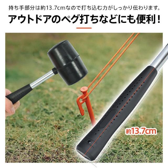 ゴムハンマー ラバー ペグ打ち テント設営 ピクニック DIY キャンプ 工具 組み立て作業 打刻 < ペット/手芸/園芸  ゴムハンマー ラバー ペグ打ち テント設営 ピクニック DIY キャンプ 工具 組み立て作業 打刻 < ペット/手芸/園芸の