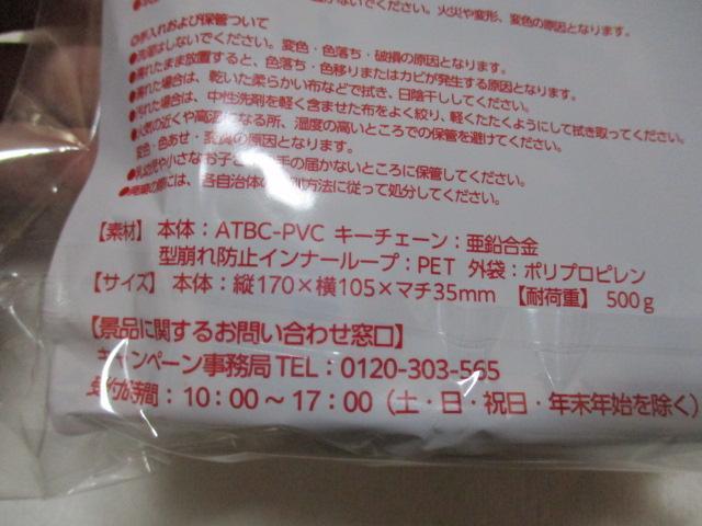 L fBYj[ L[`F[t NA|[`@RZbg@~bL[/~j[/v[g  Aj/R~bN/LN^[ 