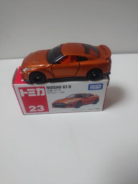 g~J23   zr[ 