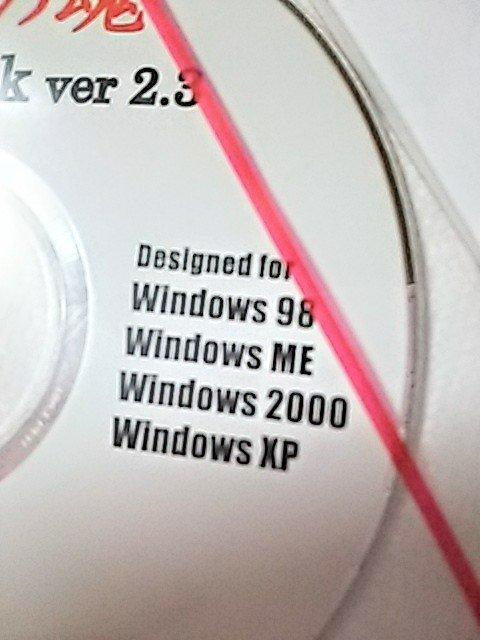 ViJ p̍ CD|ROM EBhEY Windows jVX  PC{/Ӌ@ 