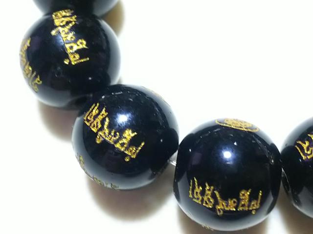 天然石★オニキス 勢至菩薩(金彫り)12mm 半連 < 女性アクセサリー/時計  天然石★オニキス 勢至菩薩(金彫り)12mm 半連 < 女性アクセサリー/時計の