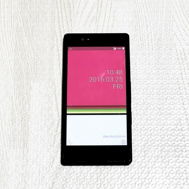 【美品】スマホ モックアップ/Qua phone CE1177/見本品/おもちゃ < おもちゃ  【美品】スマホ モックアップ/Qua phone CE1177/見本品/おもちゃ < おもちゃの