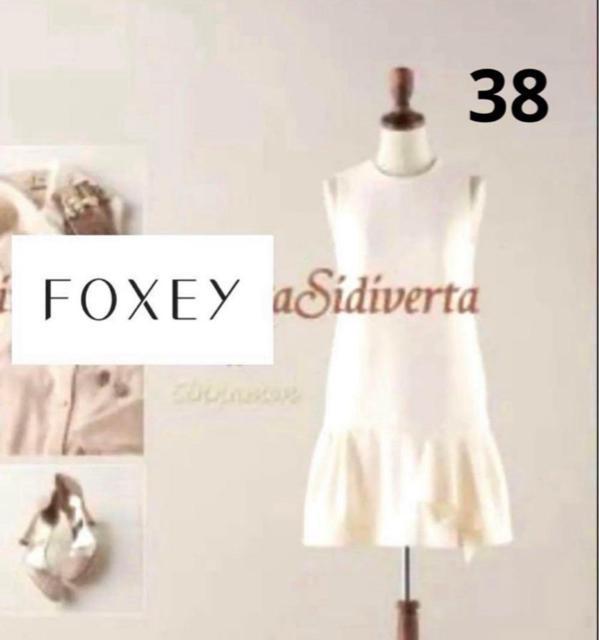 美品 デイジーリン フォクシー ワンピース オルセー ホワイト 38 < ブランド 美品 デイジーリン フォクシー ワンピース オルセー ホワイト 38 < ブランドの