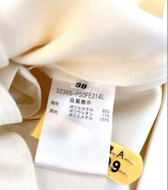 美品 デイジーリン フォクシー ワンピース オルセー ホワイト 38 < ブランド 美品 デイジーリン フォクシー ワンピース オルセー ホワイト 38 < ブランドの