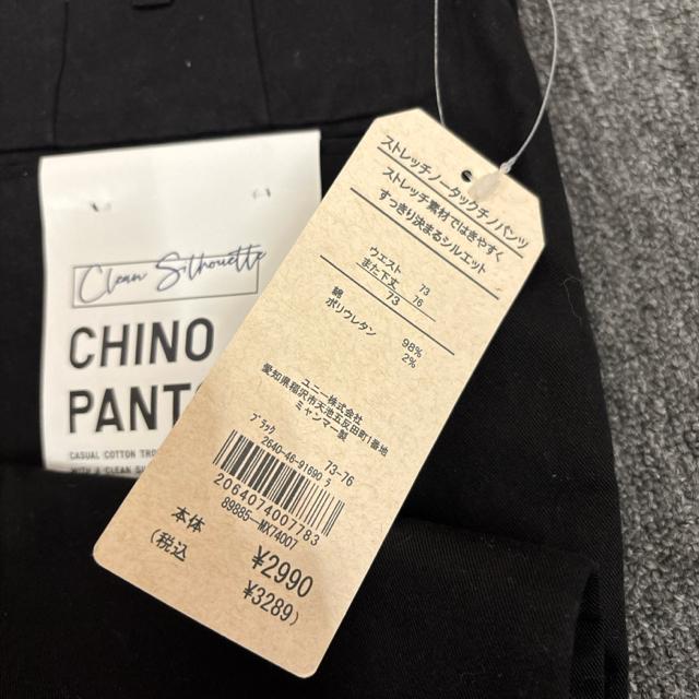  Vi ^Ot j[ Xgb`m[^bN`mpc  jt@bV 