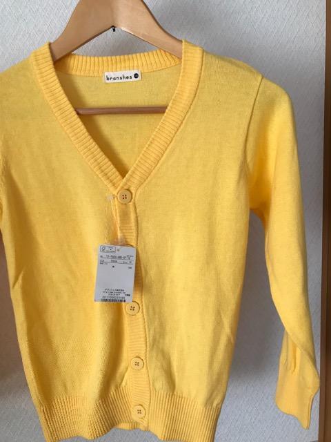 ߗ    ** branshes ** gp^Ot J[fBK130  LbY/xr[ 