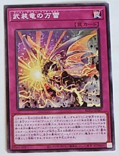 Õi@VY@fGX^[Y@̖@L   g[fBOJ[h 