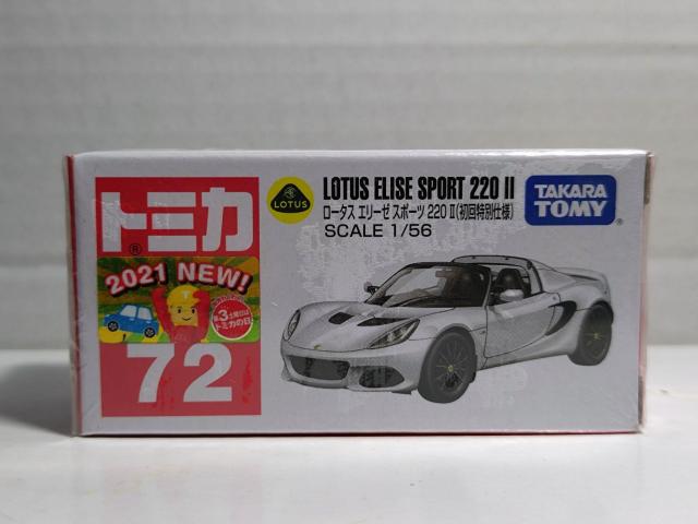 yNo72z[^X G[[ X|[c 220U ʎdl   zr[ 