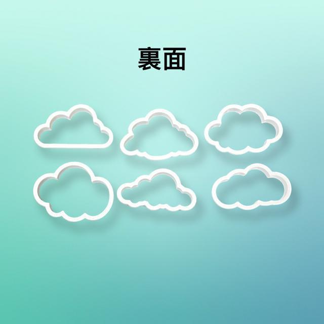 _NbL[^ 6Zbg Sy^ َq @XPb` _`搻} m61  CeA/Ct 