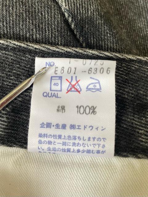 PXWON GhEB EDWIN hX F@W[Y re[W WbvtC/Xe[p[h/EGXg81cm  uh 