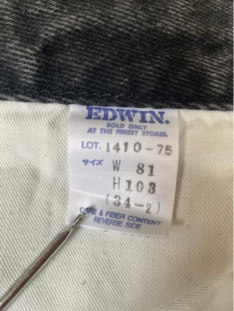 PXWON GhEB EDWIN hX F@W[Y re[W WbvtC/Xe[p[h/EGXg81cm  uh 