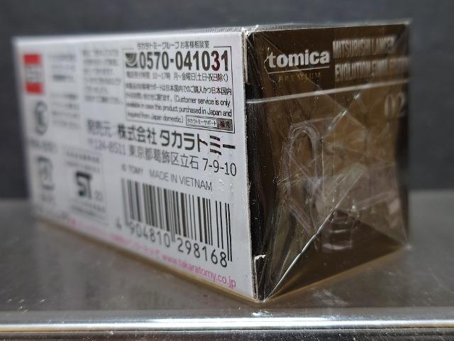 g~Jv~AOQOHT[G{[V t@CiGfBVJi  zr[ 