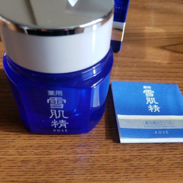 薬用 雪肌精 薬用美白クリーム 未開封品 < ブランド 薬用 雪肌精 薬用美白クリーム 未開封品 < ブランドの