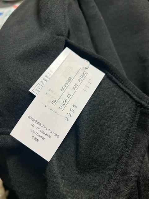 {W[TK@Vi@A`sOHNуnClbNvI[o[@XEFbg@@ubN  t@bV 