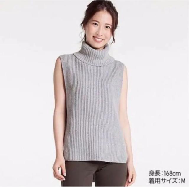 ユニクロ ミドルゲージタートルネックロングベスト ニット セーター ノースリーブ グレー L < ブランド ユニクロ ミドルゲージタートルネックロングベスト ニット セーター ノースリーブ グレー L < ブランドの