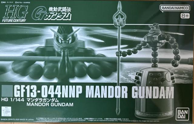 限定 HG 1/144 マンダラガンダム < ホビー 限定 HG 1/144 マンダラガンダム < ホビーの