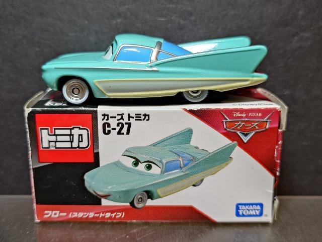 ���J�[�Y�g�~�J�b-�Q�V���t���[(�X�^���_�[�h�^�C�v)��  �� �z�r�[�� 