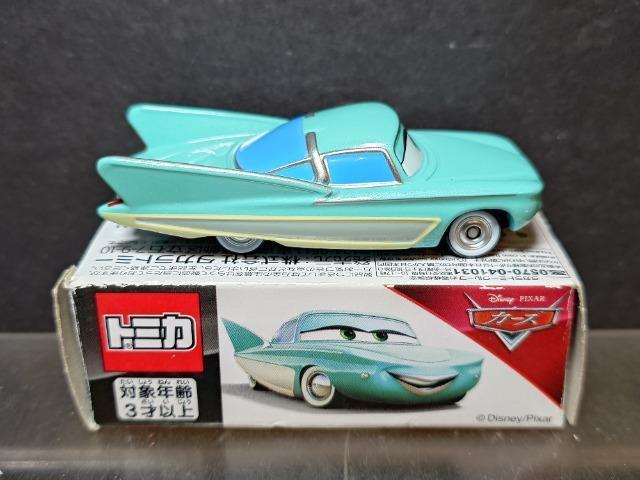 ���J�[�Y�g�~�J�b-�Q�V���t���[(�X�^���_�[�h�^�C�v)�� �� �z�r�[�� 