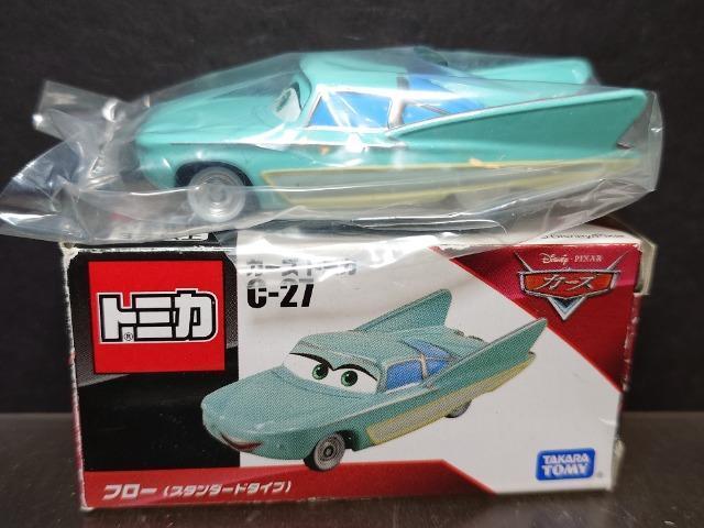 ���J�[�Y�g�~�J�b-�Q�V���t���[(�X�^���_�[�h�^�C�v)�� �� �z�r�[�� 