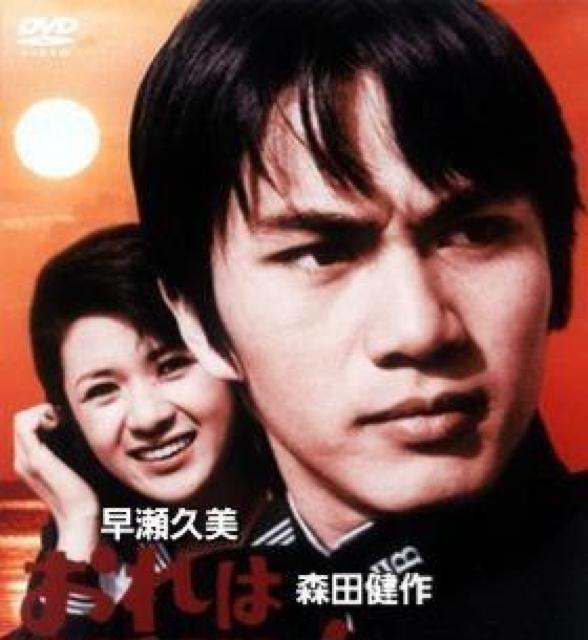 �V�i���J�� ����͒j���I vol.3 �X�c����剉 �t�h���} TV�V���[�Y DVD �� CD/DVD/�r�f�I�� 